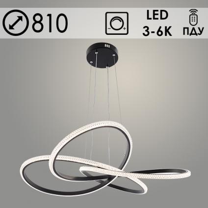 Люстра DK06386/4/800 PR BK черный 166W LED 3000K-6000K d810 ПДУ(ИК) диммер, HN24